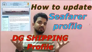How to update Seafarer profile / DG SHIPPING / Full procedures