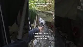 Ремонт ливневой системы