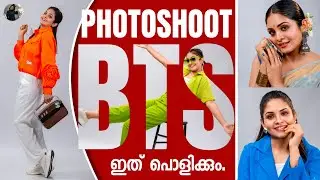 ഒരു അടിപൊളി ഫോട്ടോഷൂട്ട് |  A makeover Photoshoot | Life Stories with Gayathri Arun | #nailit