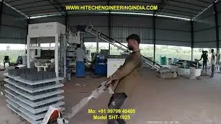 hydraulic cement brick making machine
