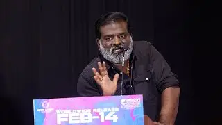 2K Love Story' Trailer Launch | Suseenthiran | D Imman | Arul Doss | Bala Saravanan | Vinodhini
