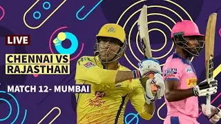 Live Chennai vs Rajasthan Match Commentary And Live Score| IPL 2021 Live | CSK vs RR Live Match