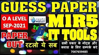 M1R5 M1R4 IT TOOLS GUESS PAPER PART 2 | PAPER OUT QUESTION ANSWER LIVE SOLUTION PART 2