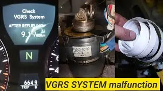 How to check vgrs system lexus car | What does check VGRS mean on lexus? Toyota Lexus Gs /460