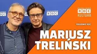 Mariusz Treliński: od filmu do opery &ndash; nieświadomy plan | Południe RDC, zaprasza Piotr Majewski