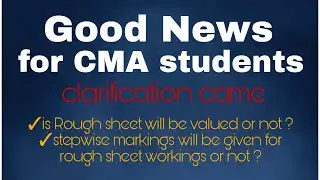 Хорошие новости от института для студентов CMA 🔥нужны некоторые разъяснения