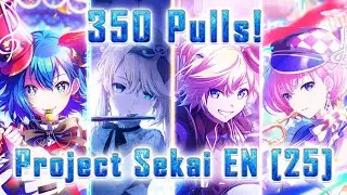 350 Pulls All 4! | Project Sekai Global 