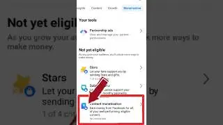 📌Content monetization tools Unlock New update monetization🔐 #shorts