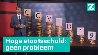 Een hoge staatsschuld is helemaal niet erg • Z zoekt uit