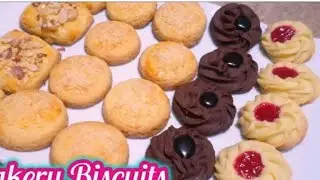 bakery biscuits by maria