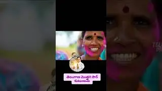Telangana is kcr's family