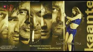 Socha Nahi Tha | Kaante 2002 | Sanjay dutt,Amitabh Bachchan,Sunil Shetty