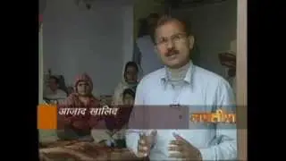 azad,azad khalid,khalid,khalid's,tafteesh,fake encounter,encounter,crime,jurm,indian crime