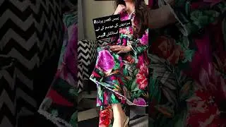 *NEW ARRIVAL 2PC KHADDER FROCK STYLE#fashion #winterfashion #viral #trending