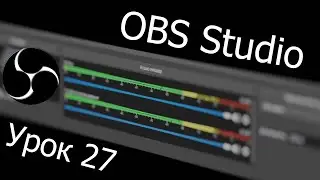 OBS Studio урок 27 DonatePay: виджет голосования