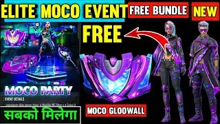 ELITE MOCO EVENT FREE BUNDLE | ELITE MOCO EVENT FULL DETAILS #Shorts #ffupdate #ff