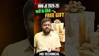 RRB JE 2025-26 | सिर्फ 20 दिन की तैयारी से Selection 🎯#rrbje2025 #rrbje