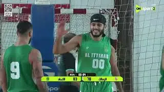 الاتحاد السكندري يخط الفوز من الزمالك في أخر 20 ثانية من المباراة