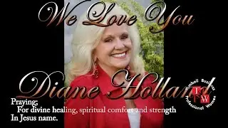 Diane Holland