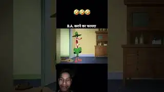 सातवीं फेल डॉक्टर 😂 #youtubeshorts #shortsvideo