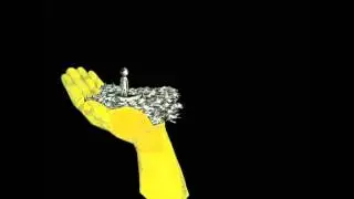 Itamar Ziegler / To Father / איתמר ציגלר