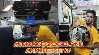 Audiotone speaker and amplifier setup get best deals and offers at Rahman Electronics 
