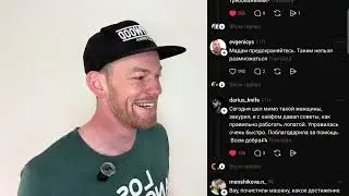 Женщина опять негодует. Мужчины не помогают
