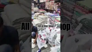 All in One Shop, Sri Sakthi Textiles -Textiles and Uniforms Shop in Erode