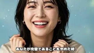 【理解されない孤独】心のシャッターを閉じていませんか？不思議生命体（FARO）が救われる方法