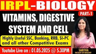 IRPL G S  BIOLOGY CLASS -1  USEFUL FOR COMPETITIVE EXAMINATIONS | BY SARITHA MADAM
