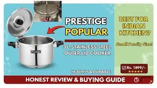Скороварка Prestige Stainless Steel POPULAR объемом 3 л с внешней крышкой. Как она вам?
