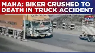 Motorcyclist Crushed To Death By Speeding Container Truck In Sambhaji Nagar; CCTV Captures Horror