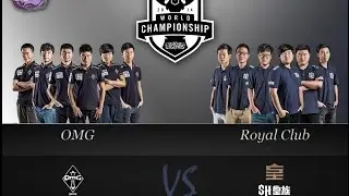 SHR vs OMG G1