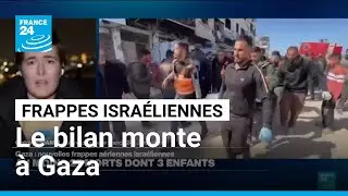 Dans la bande de Gaza, 32 Palestiniens tu&eacute;s dont des enfants &bull; FRANCE 24