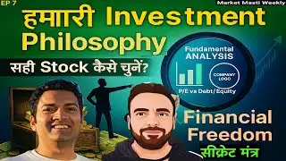 How to Pick Winning Stocks & Avoid Losses: Master the Market Masti Investment Philosophy | MMW Ep 7