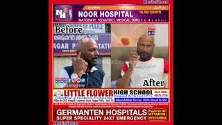 Congress Leader Arham Bequsoor Hai | Asif Nagar Police Limit Incident Update.#AsifNagar #Incident