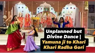 Unplanned Kids’ Dance on Khari Khari Radha Gori | Group Performance | Radha Krishna Bhakti Dance