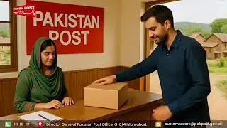 Pakistan Post Goes Digital | Track Your Parcels Online from Home!