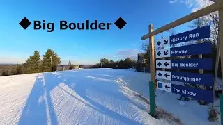 Big Boulder | Big Boulder ◆ [360°]