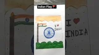 Indian Flag 🇮🇳 Drawing#shorts #youtubeshorts #happyrepublicday
