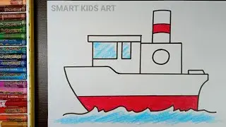 How To Draw A Ship Easy | How To Draw A Boat | Ship Drawing | Draw Smart