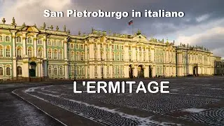 L'Ermitage, Il Salotto di Malachite