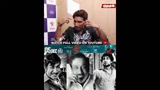 1st Time தாத்தாவை பார்க்கும் போது...🥹 - Shiva Kumar