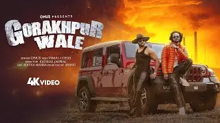 ONUS - GORAKHPUR WALE (OFFICAL_VIDEO)