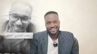 نحن سودانيون أولاً: القبلية واللون والجغرافيا طريقنا المؤكد لتفكيك الوطن وحرمان الأجيال من المستقبل