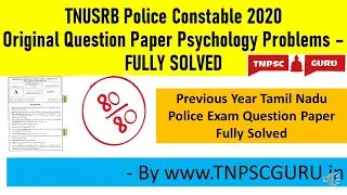 TNUSRB Police 2020 Original Question Paper Psychology Fully Solved | Previous Year Psychology