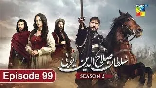 Sultan Salahuddin Ayyubi Season 2 Episode 99 In Urdu Overview #sultansalahuddinayyubi 