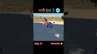 &ldquo;Cold Water Challenge in Game! Freeze Reaction OP ❄️🎮&rdquo; #shortsfeed #gaming