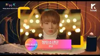 BTS MMA 2017 WIN BEST SONG OF THE YEAR