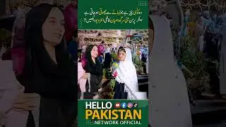 Pakistani Public Funny Interview 🤣 Road Show Funny Interview 😂 YouTube Short 😅